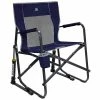 GCI OUTDOOR Freestyle Rocker™ Rocking Chair -OUTDOOR LIVING Store 16652349 1500.18092019100006