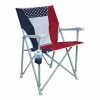 GCI OUTDOOR Eazy Chair, Red, White and Blue -OUTDOOR LIVING Store 19906718 1500.10062020033002