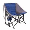 GCI OUTDOOR Max Relax Pod Rocker Chair, Royal 2 GCI OUTDOOR Max Relax Pod Rocker Chair, Royal -OUTDOOR LIVING Store 19906726 1500.10112020023009
