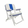 WEST MARINE Kingfish II Deck Chair, Blue Back, Clear Anodized Aluminum Frame -OUTDOOR LIVING Store 20234597 1500.21052021033006