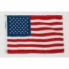ALLEGIANCE FLAG SUPPLY 16" x 24" Allegiance Boat Flag -OUTDOOR LIVING Store 20255592 1500.20042021023014