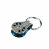 HARKEN Micro Block Key Ring -OUTDOOR LIVING Store 348441